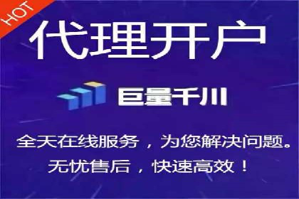 精准营销之道：百度竞价代理案例剖析